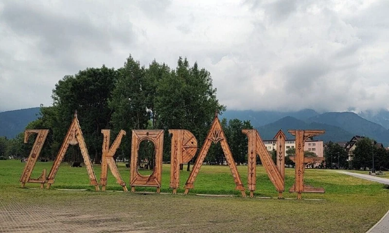 Napis Zakopane